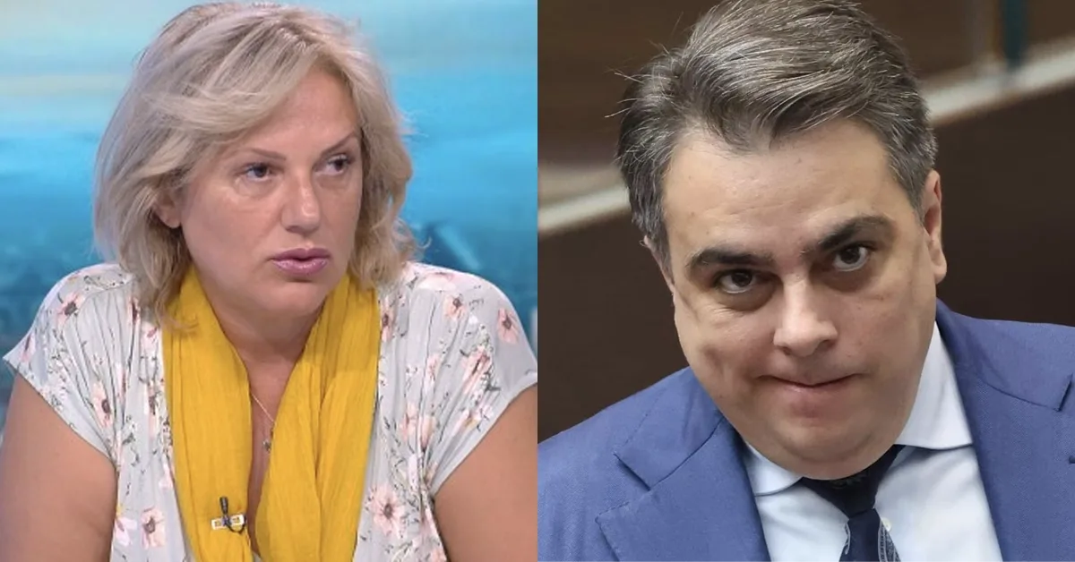 Цветеслава Гълъбова Асен Василев