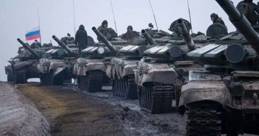 Руска Армия