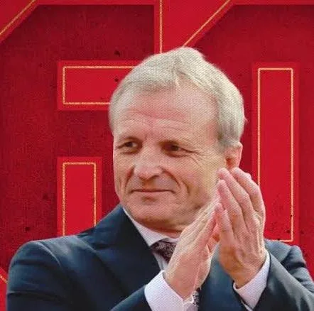 Гриша Ганчев
