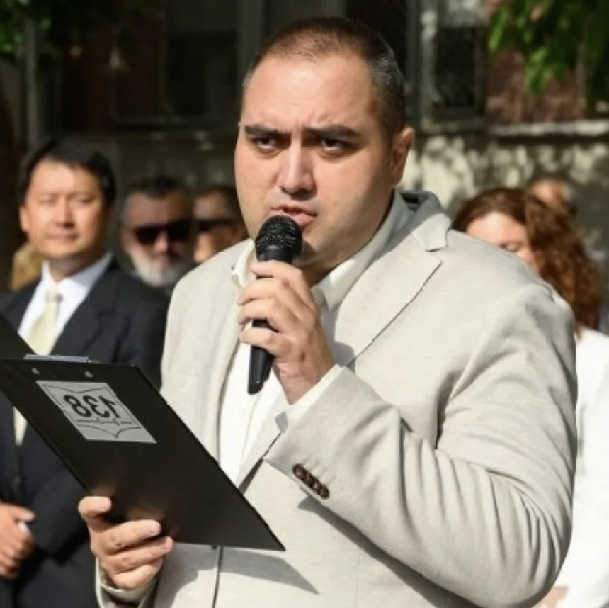Александър Евтимов