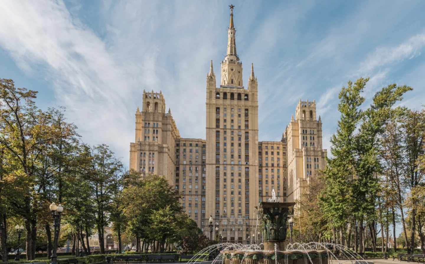 Висотки