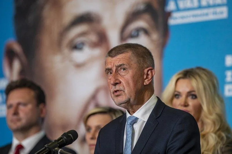 Бабиш