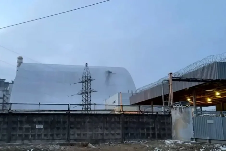 Чернобил Саркофаг