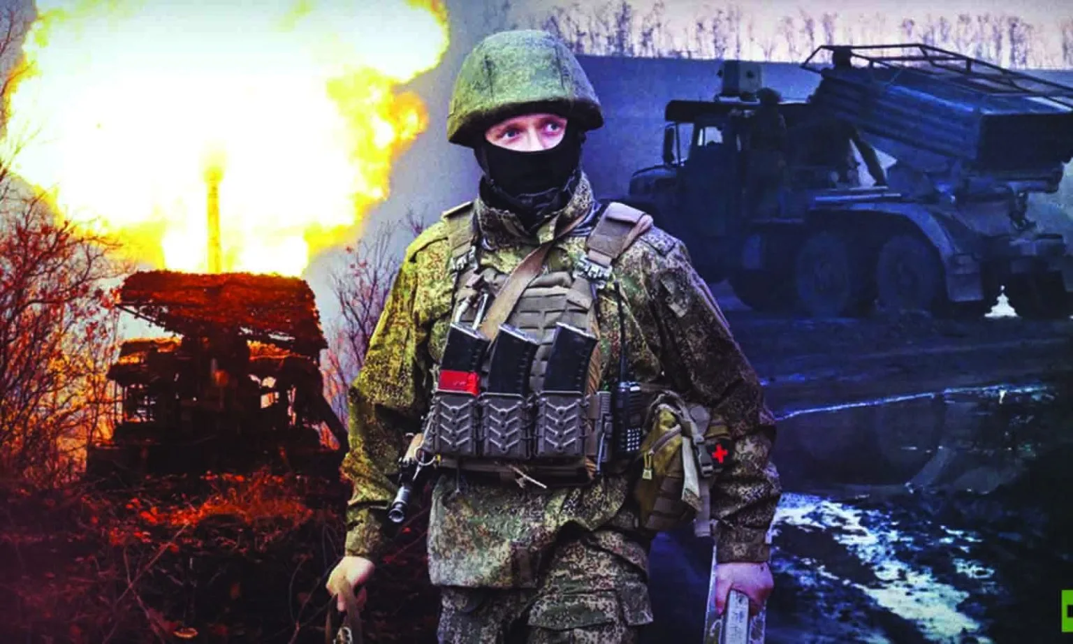 Войник