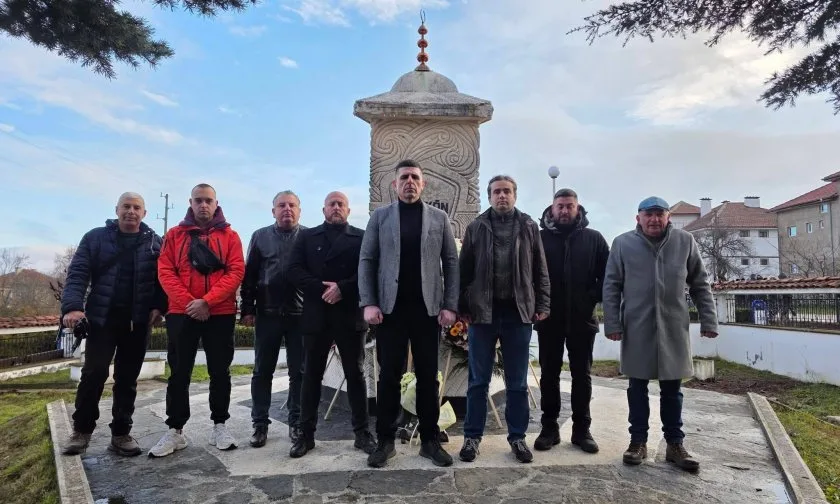 Продължаваме промяната