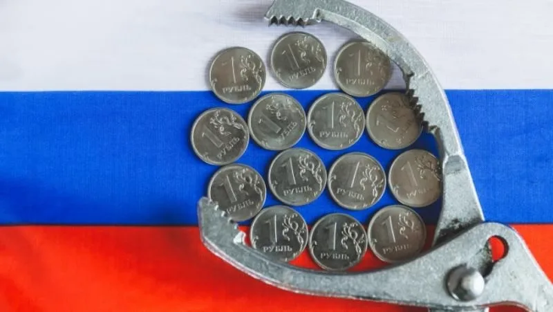 Замразени руски активи