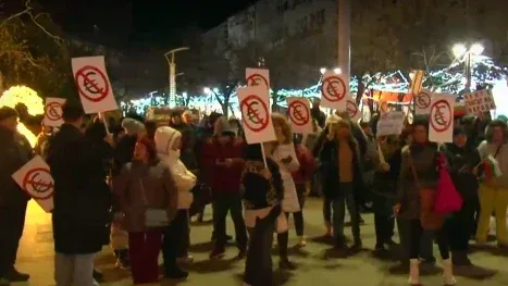 Протест ЕВРО