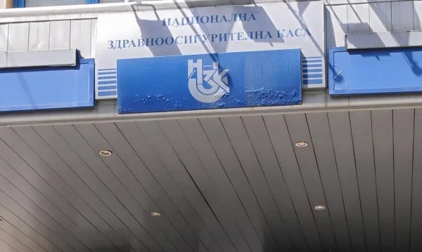 НЗОК