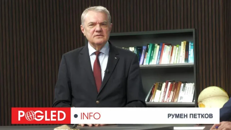 Румен Петков: Решението на Румен Радев освети вакуума, който елитите криеха