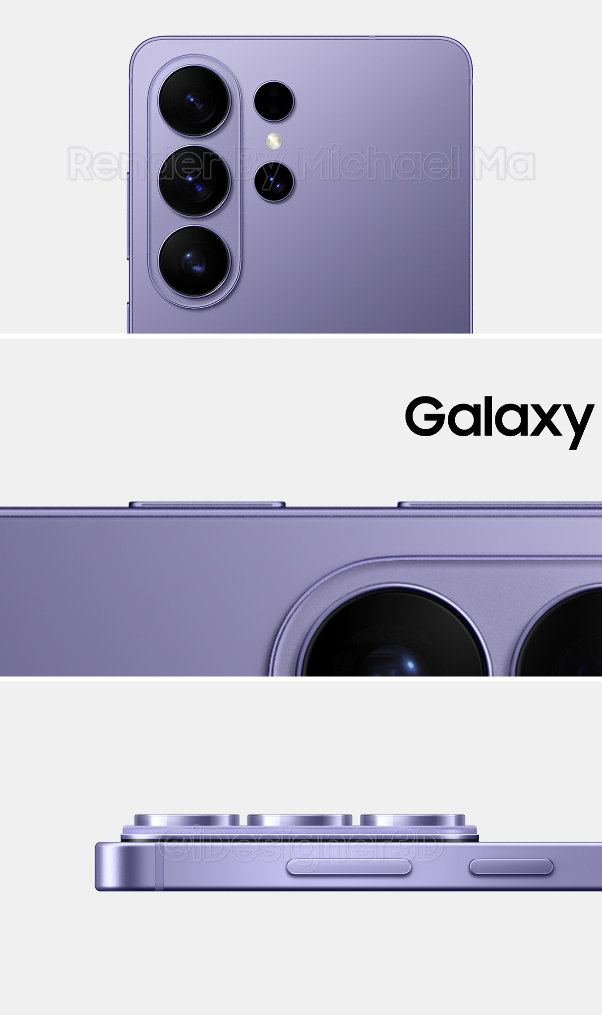 Samsung Galaxy S26 Ultra