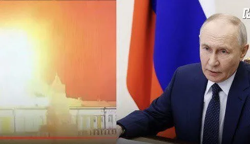 Путин