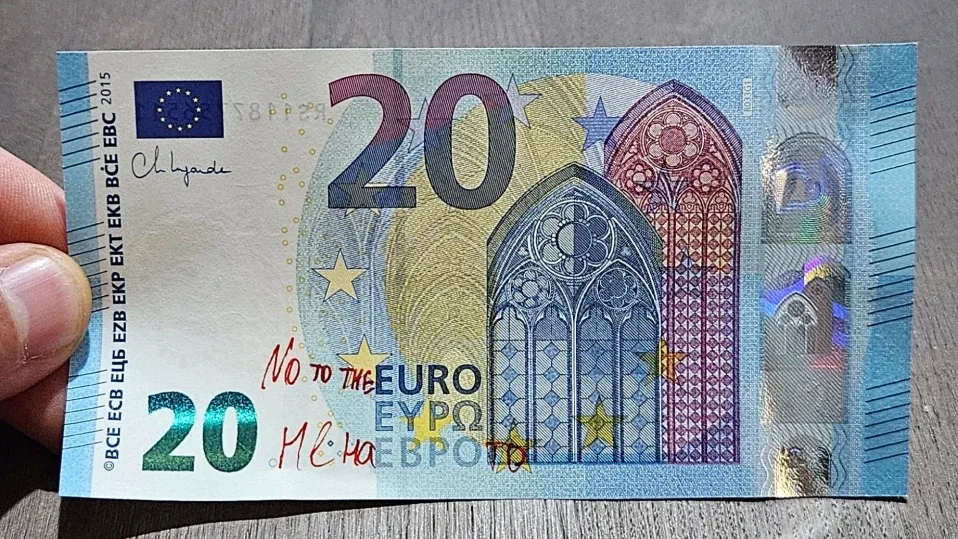 Евро лев