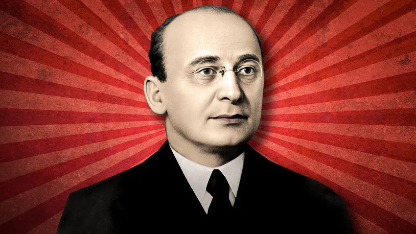 Берия