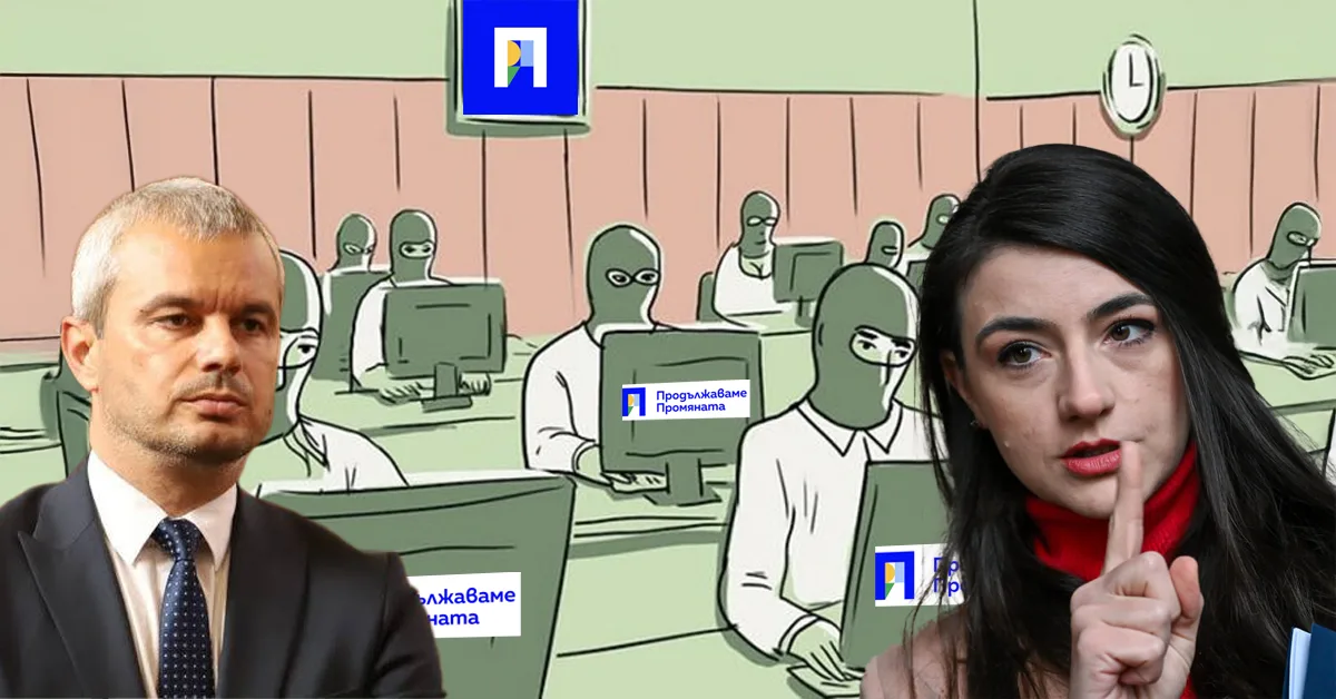 Тролове