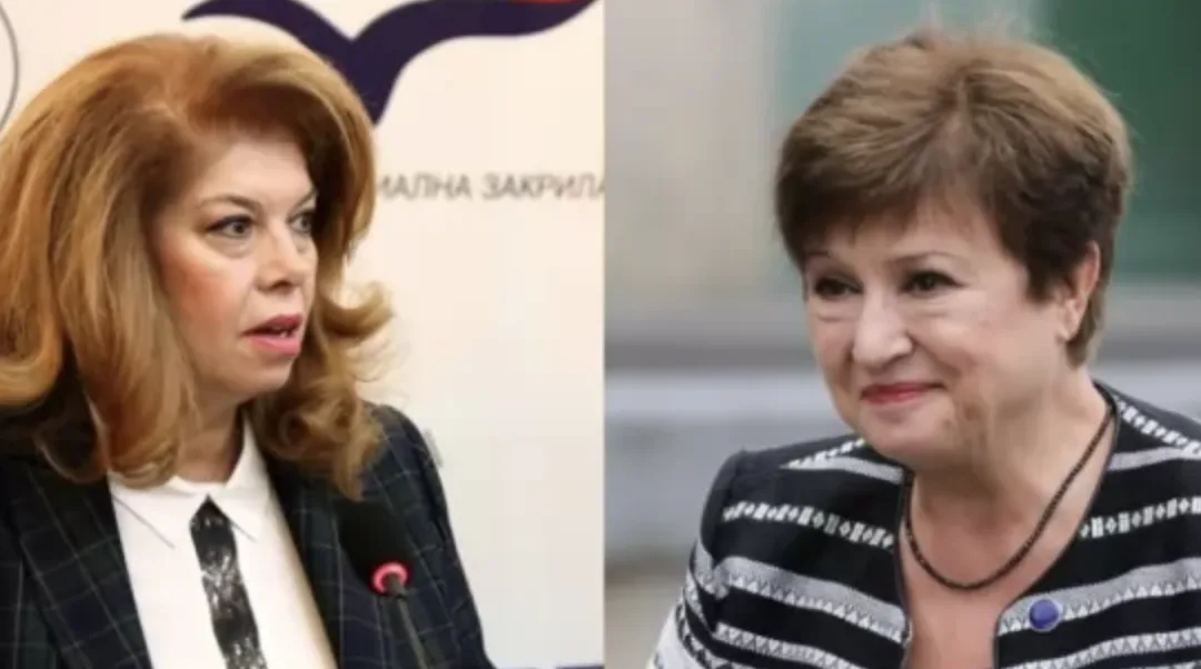 Йотова Сталинка Георгиева