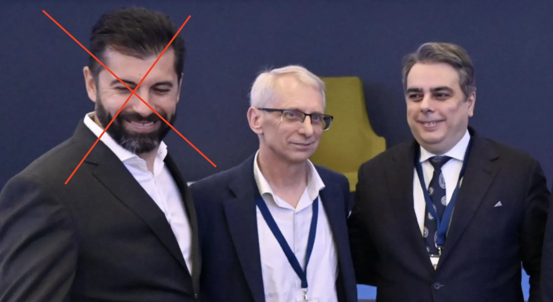 Кирил Петков Денков Асен