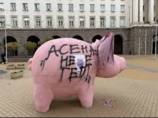 Асен не е гей