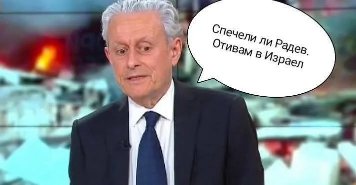 Соломон Паси