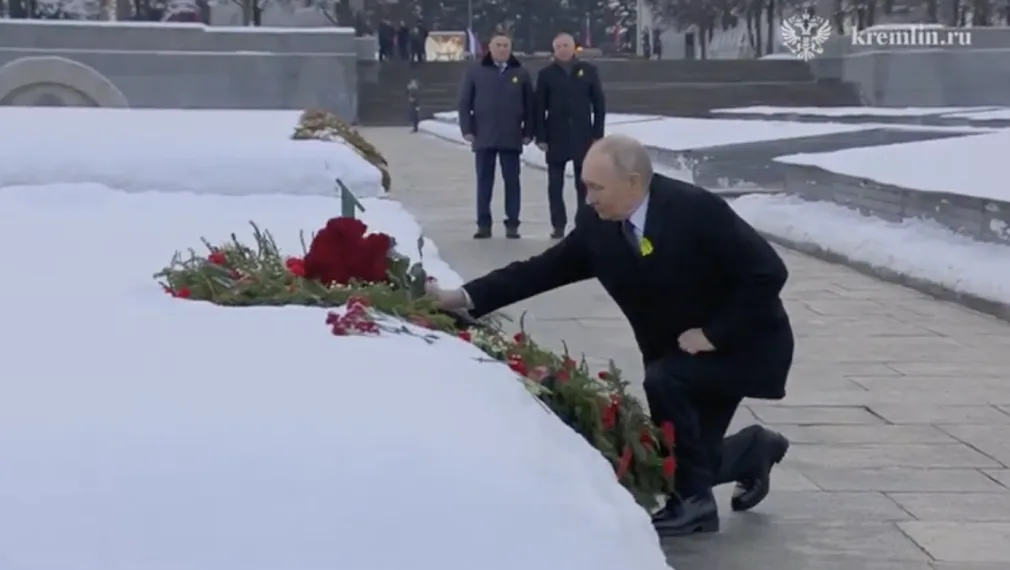 путин