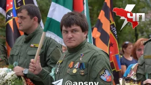 Ахра Авидзба
