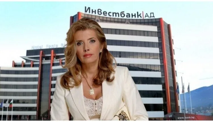 Петя Славова Инвестбанк