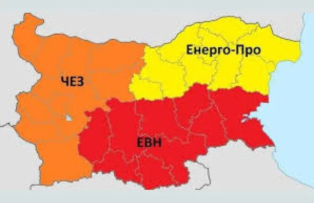 Електроразпределителни дружества