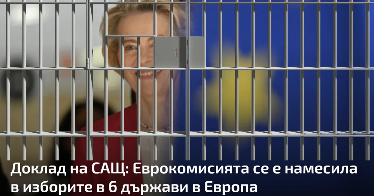 Урсула