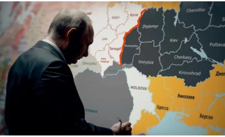 Путин