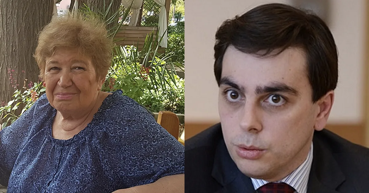 Асен Василев Учителка
