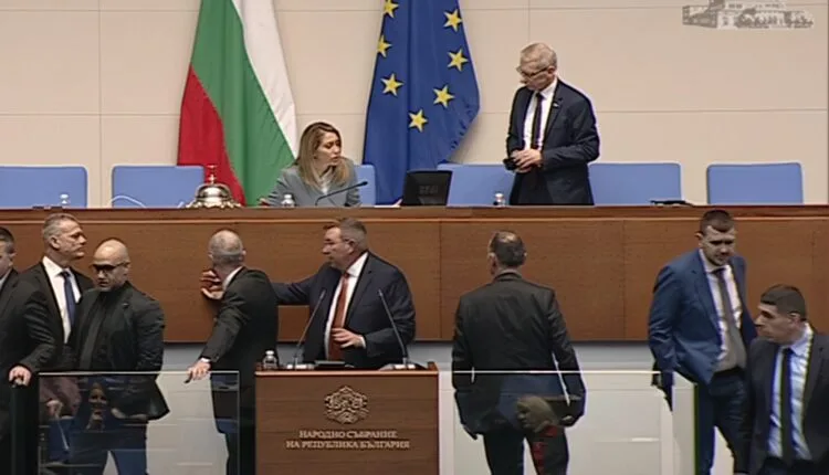 Парламент