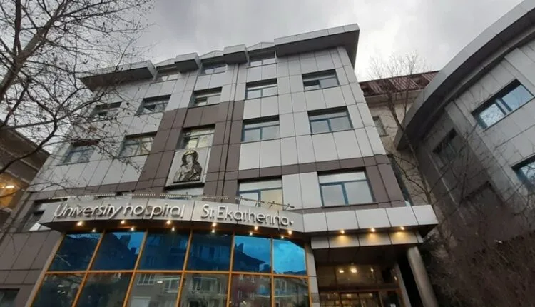 Болница
