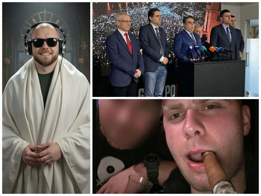 Продължаваме промяна