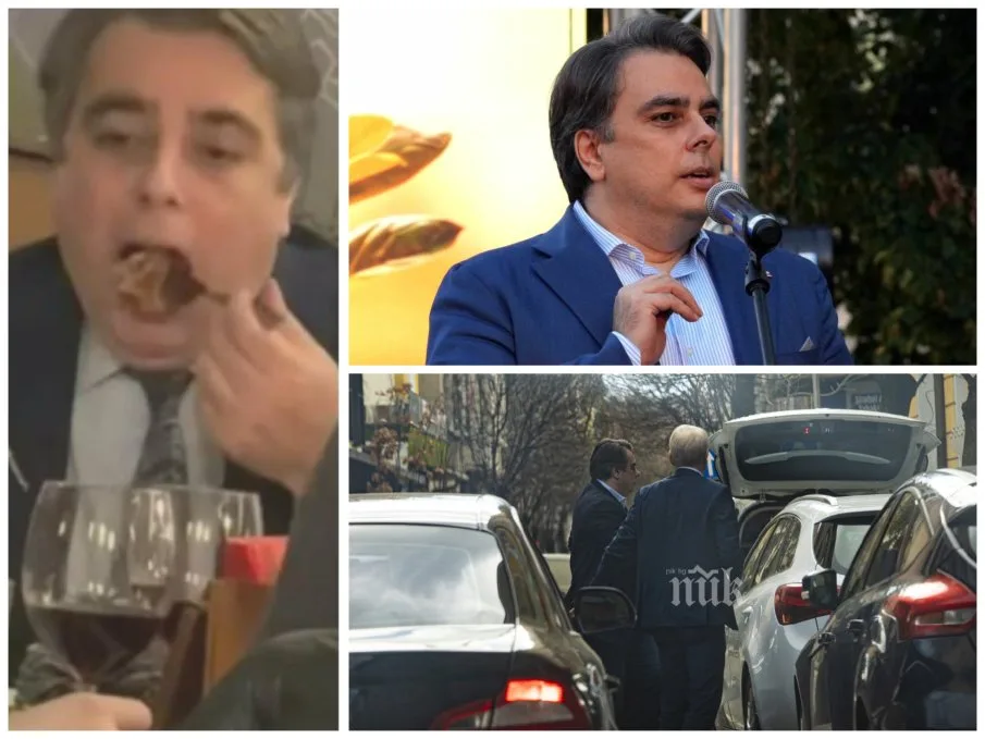 Асен Василев