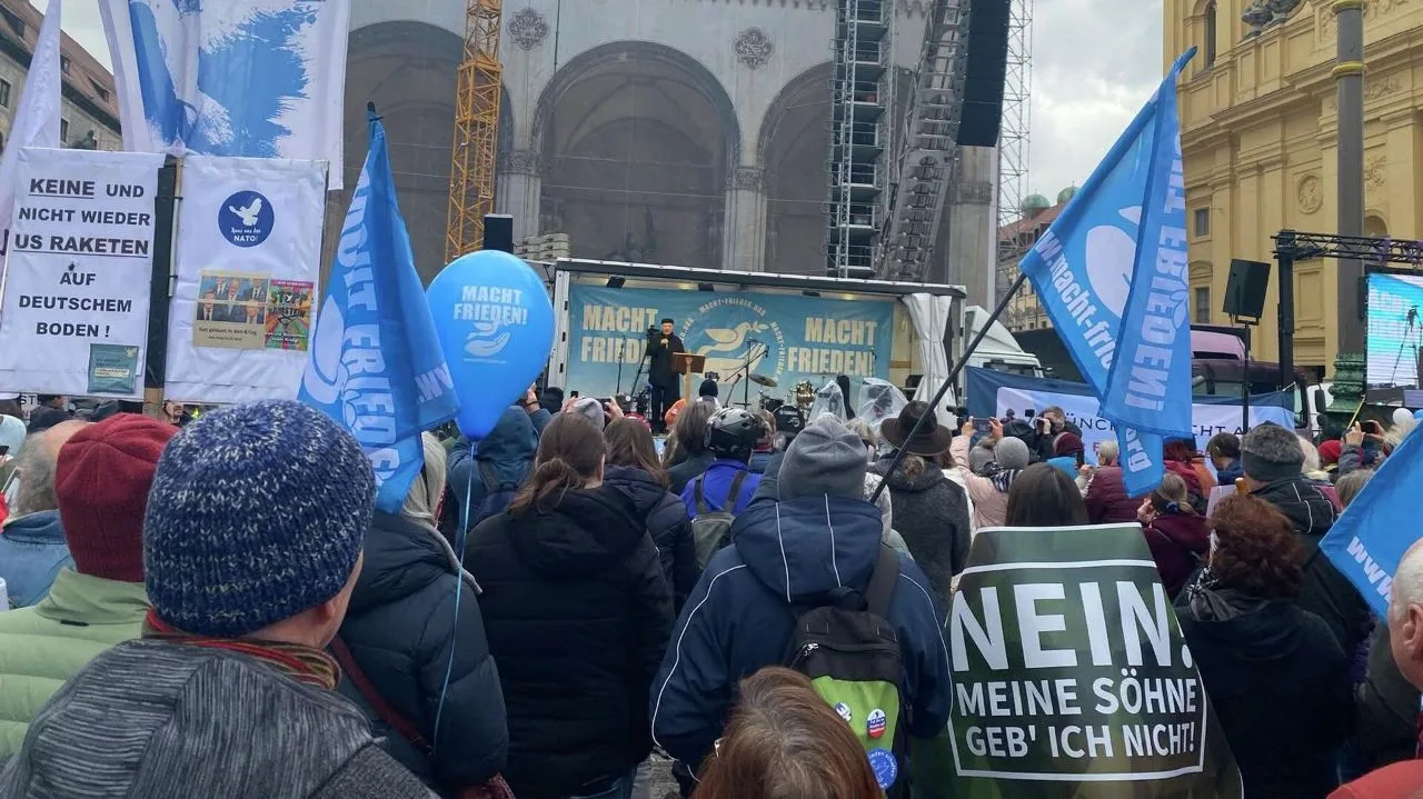 Протест