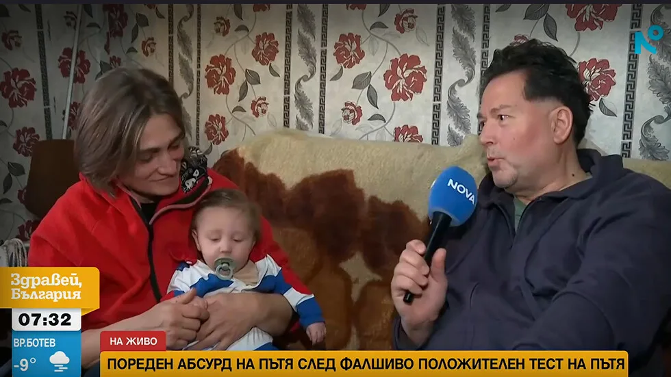 Наталия Андреева е прекарала 24 часа в ареста