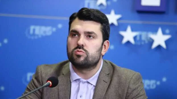 Георг Георгиев