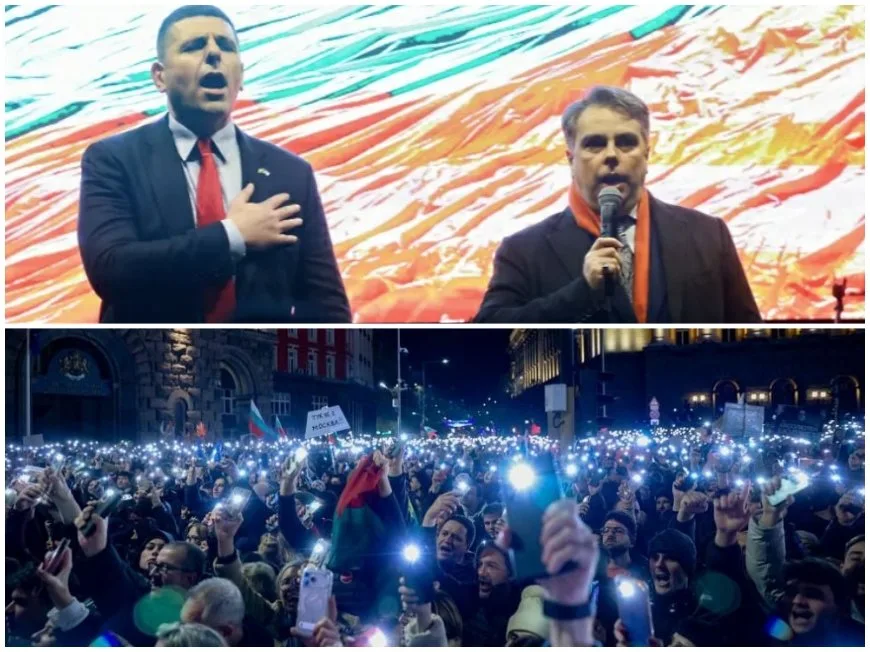 Протест