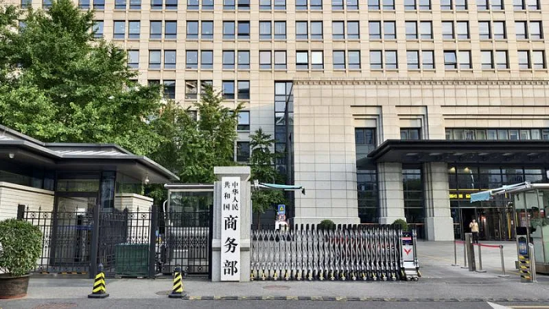 Китай обяви разследването на САЩ по член 301 за сериозно нарушение на международния икономически ред