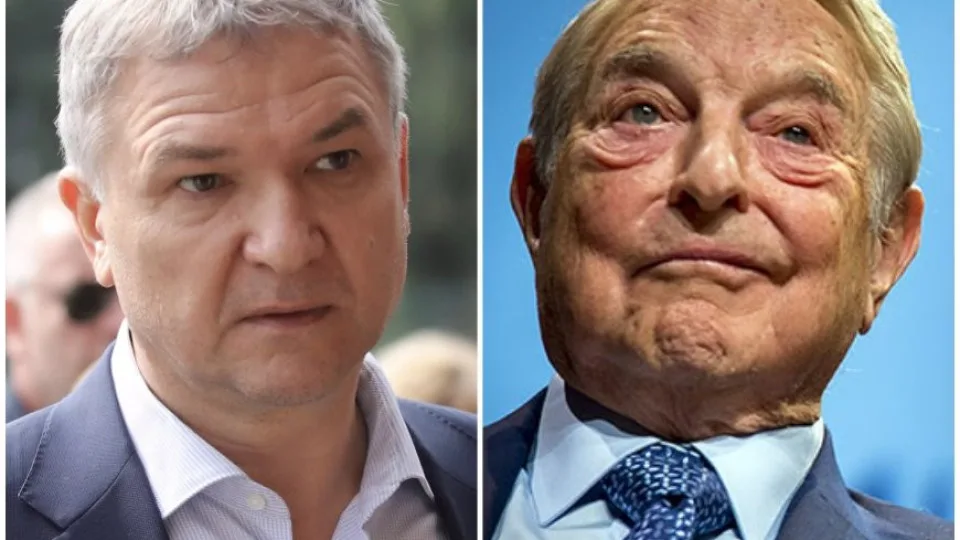 Бобоков Сорос