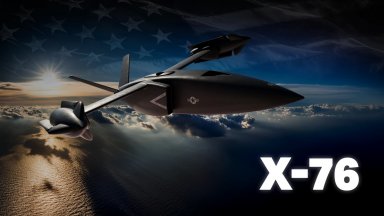 DARPA представи хибрид между хеликоптер и реактивен самолет