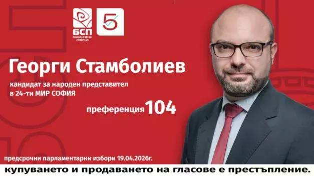 Светът на колене пред петрола: Западът е в капан! Иран затвори вратата, Русия държи ключа!