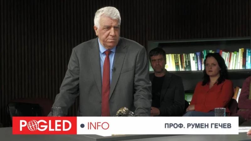 Проф. Румен Гечев за България в еврозоната: Инфлация, срив и дълг - истината, която криеха! Това ли беше обещанието!?