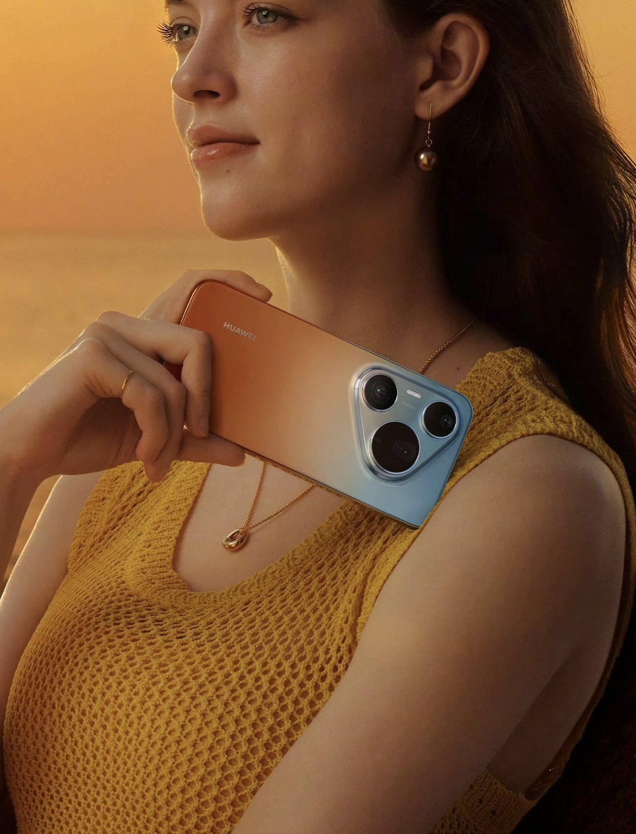 Huawei Pura 90 Pro Max