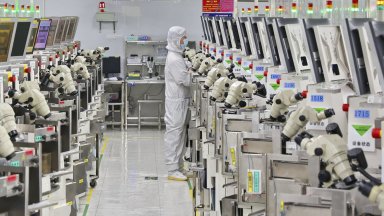 Китай затяга защитата на дизайна на чипове с нови правила