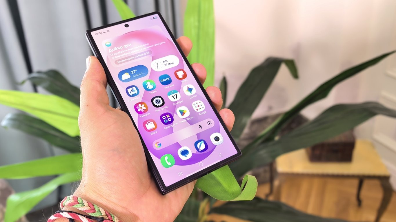 Samsung Galaxy Z Fold8 Ultra