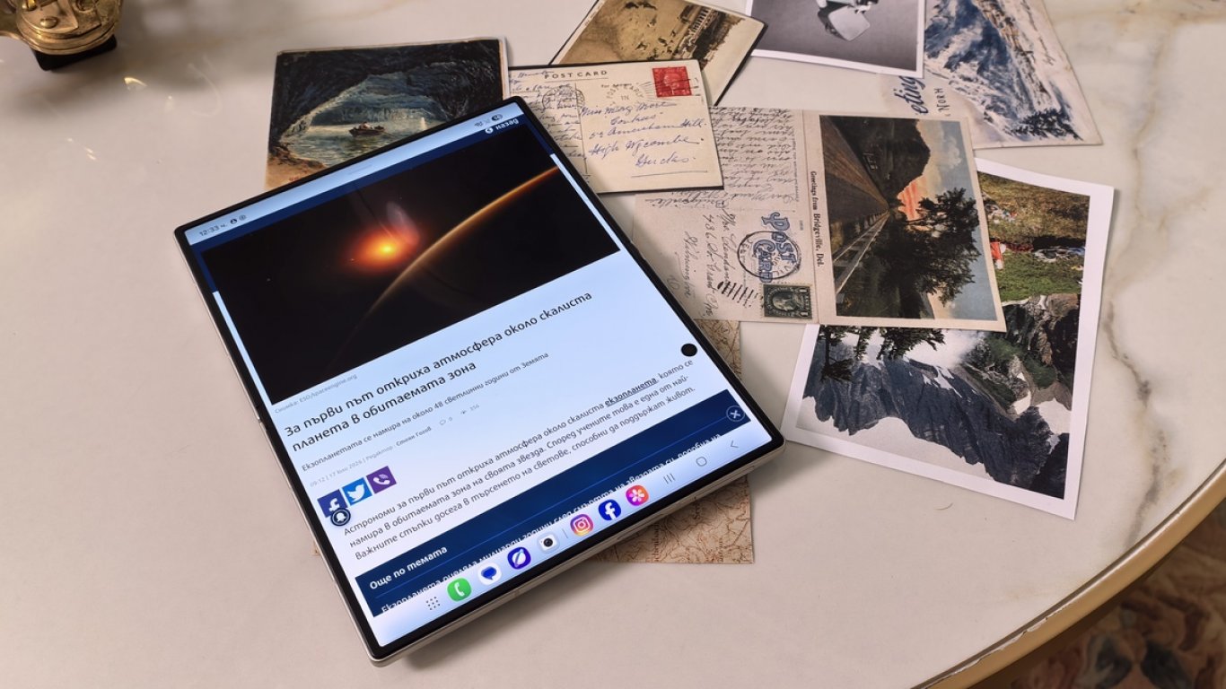 Samsung Galaxy Z Fold8