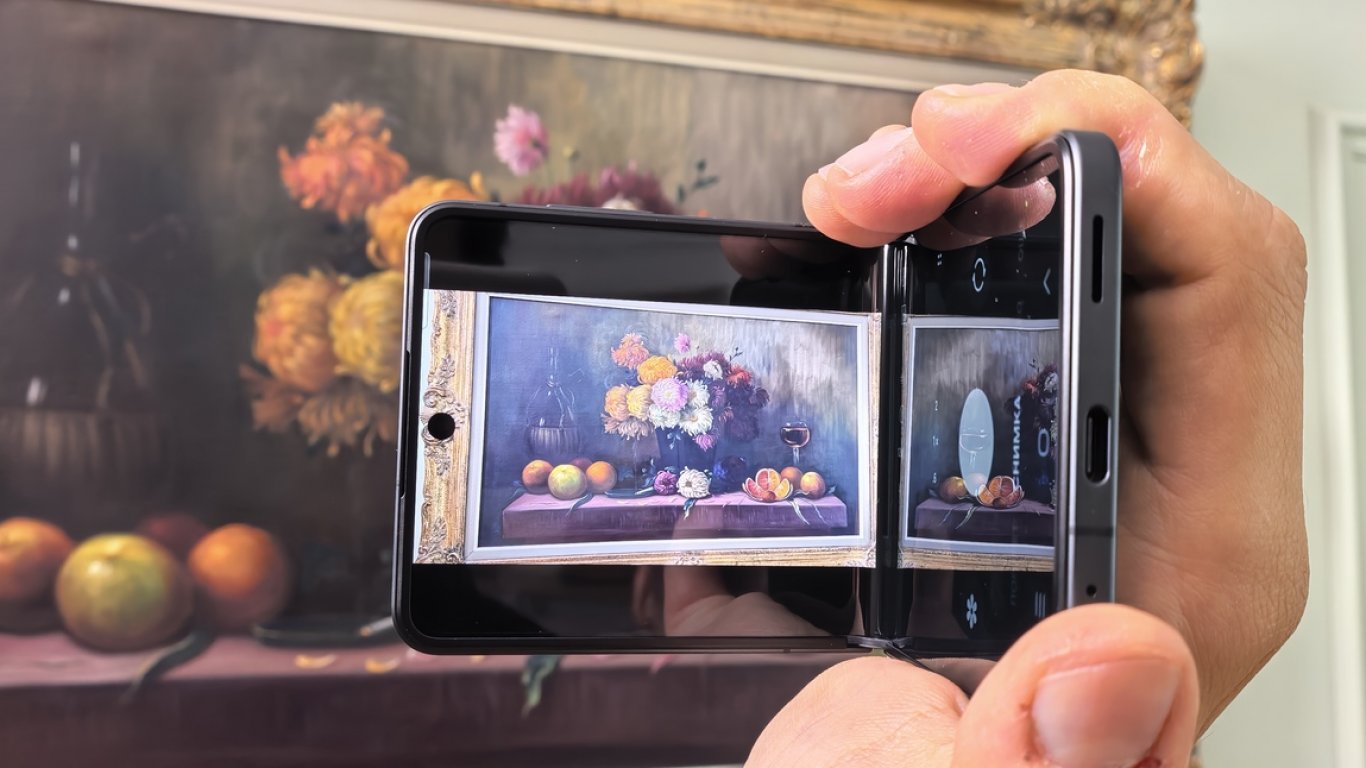 Samsung Galaxy Z Flip8