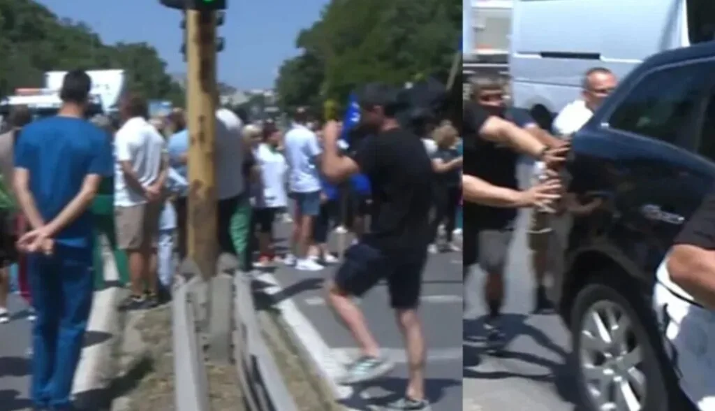 Протест