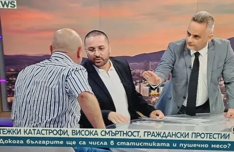 Бащата на Сияна