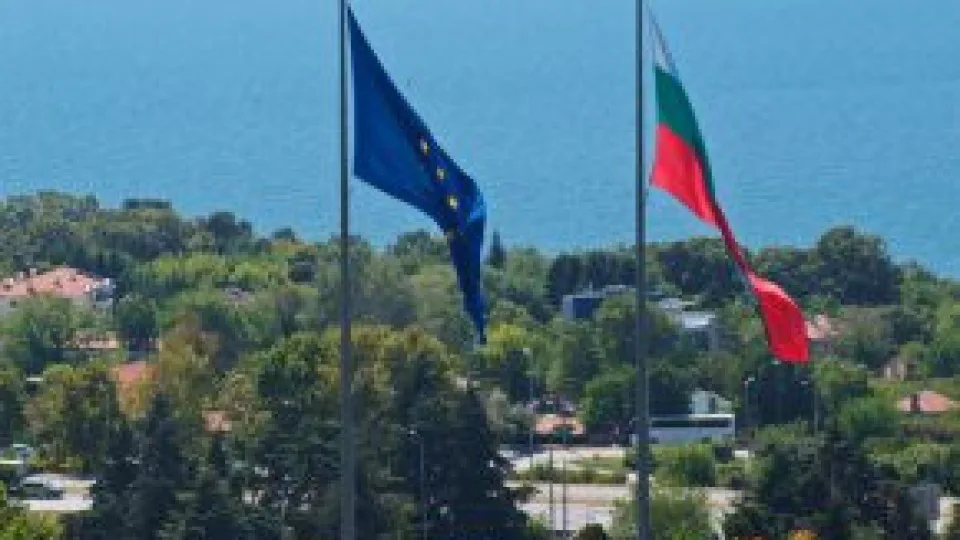 Знамена